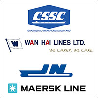 17 Becker Twist Rudders for Wan Hai and Maersk feeder vessels built at Guangzhou Wenchong and Jiangnan shipyards in China